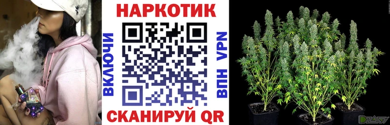 Виды наркотиков купить Майский МАРИХУАНА  Мефедрон  ГАШИШ 