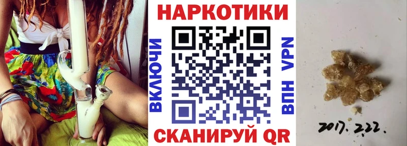 Альфа ПВП Майский