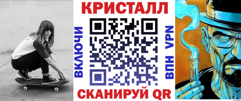АМФЕТАМИН 97%  Майский 