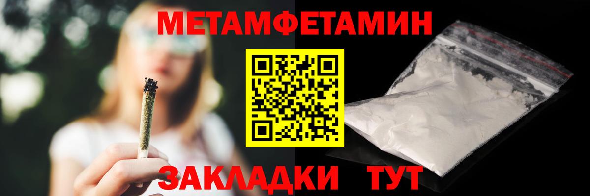 АМФ 98% Майский