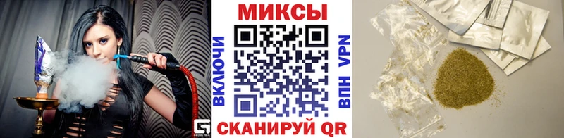 MEGA   купить  сайты  Майский  Бутират жидкий экстази 