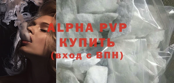 МДПВ Покачи