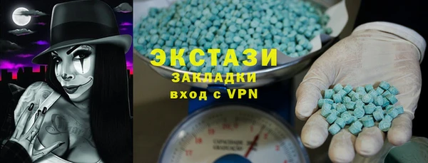 спиды Абинск