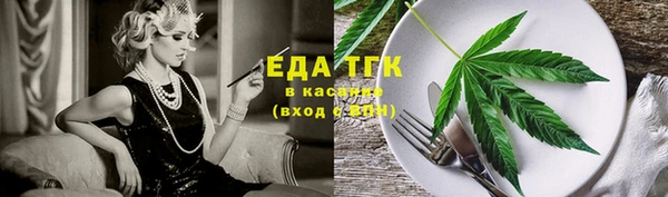 а пвп мука Абдулино