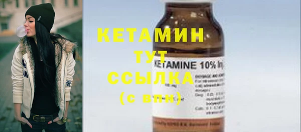 а пвп мука Абдулино