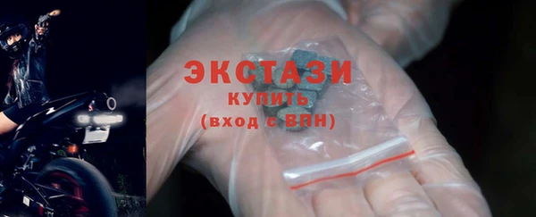 а пвп мука Абдулино