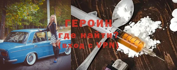 а пвп мука Абдулино