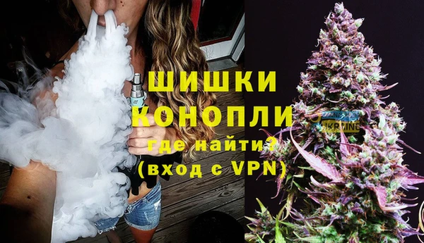 а пвп мука Абдулино