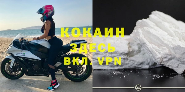 а пвп мука Абдулино