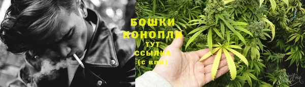 молекула духа Абаза