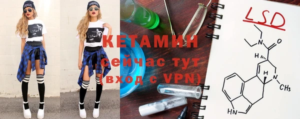 а пвп мука Абдулино