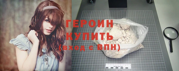 а пвп мука Абдулино