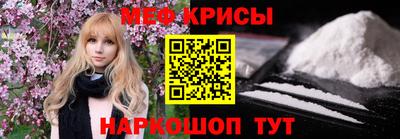 скорость mdpv Заволжье