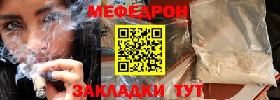 амф Жуковский