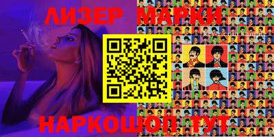 MDMA Заводоуковск