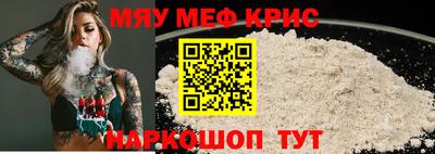 MDMA Заводоуковск