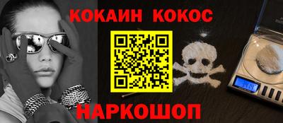 прущая мука Ирбит