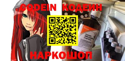 MDMA Заводоуковск