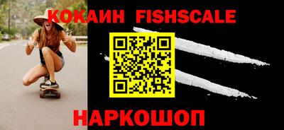 амф Жуковский
