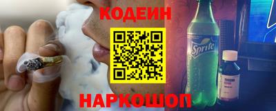 прущая мука Ирбит