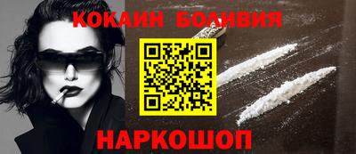 MDMA Заводоуковск