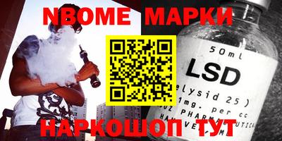 амф Жуковский