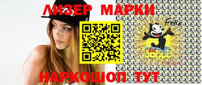 MDMA Заводоуковск