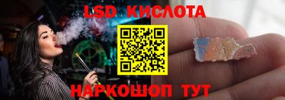 амф Жуковский