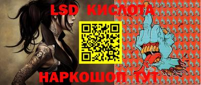 амф Жуковский