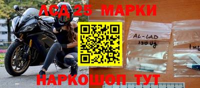 скорость mdpv Заволжье