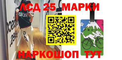 амф Жуковский