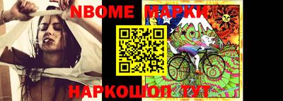 амф Жуковский