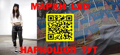 амф Жуковский