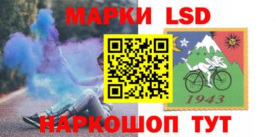 MDMA Заводоуковск