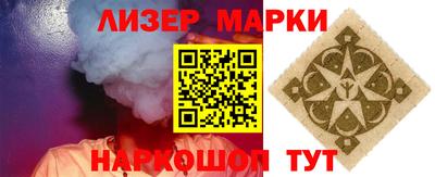 амф Жуковский