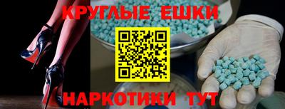 СК Изобильный