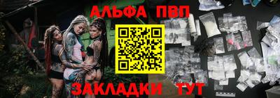 прущая мука Ирбит