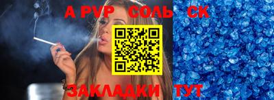 MDMA Заводоуковск
