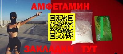 MDMA Заводоуковск