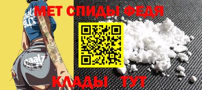 амф Жуковский