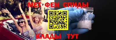 амф Жуковский