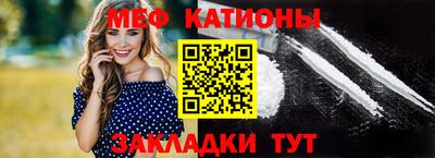 MDMA Заводоуковск