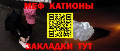 амф Жуковский