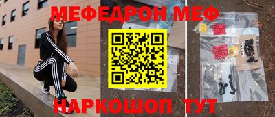 амф Жуковский