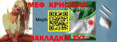 MDMA Заводоуковск