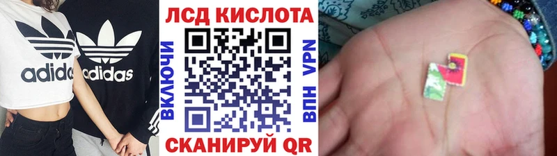 даркнет клад  Майский  Марки NBOMe 1,8мг 